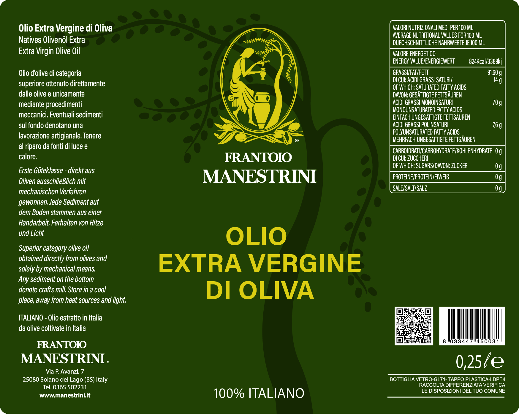 Evo 025 Olio Extravergine di Oliva 100% Italiano - immagine 6