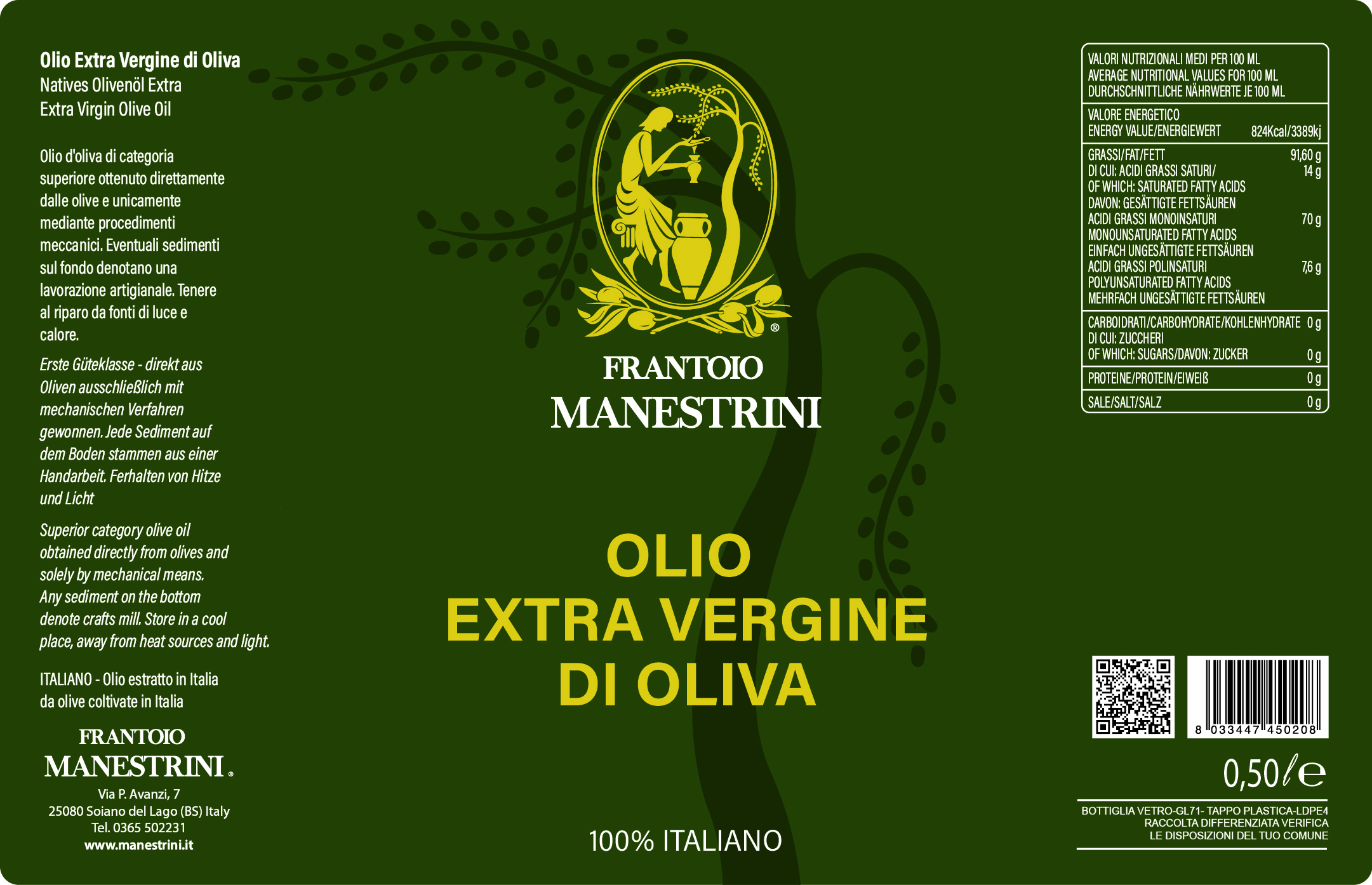 Evo 050 Olio Extravergine di Oliva 100% Italiano - immagine 7