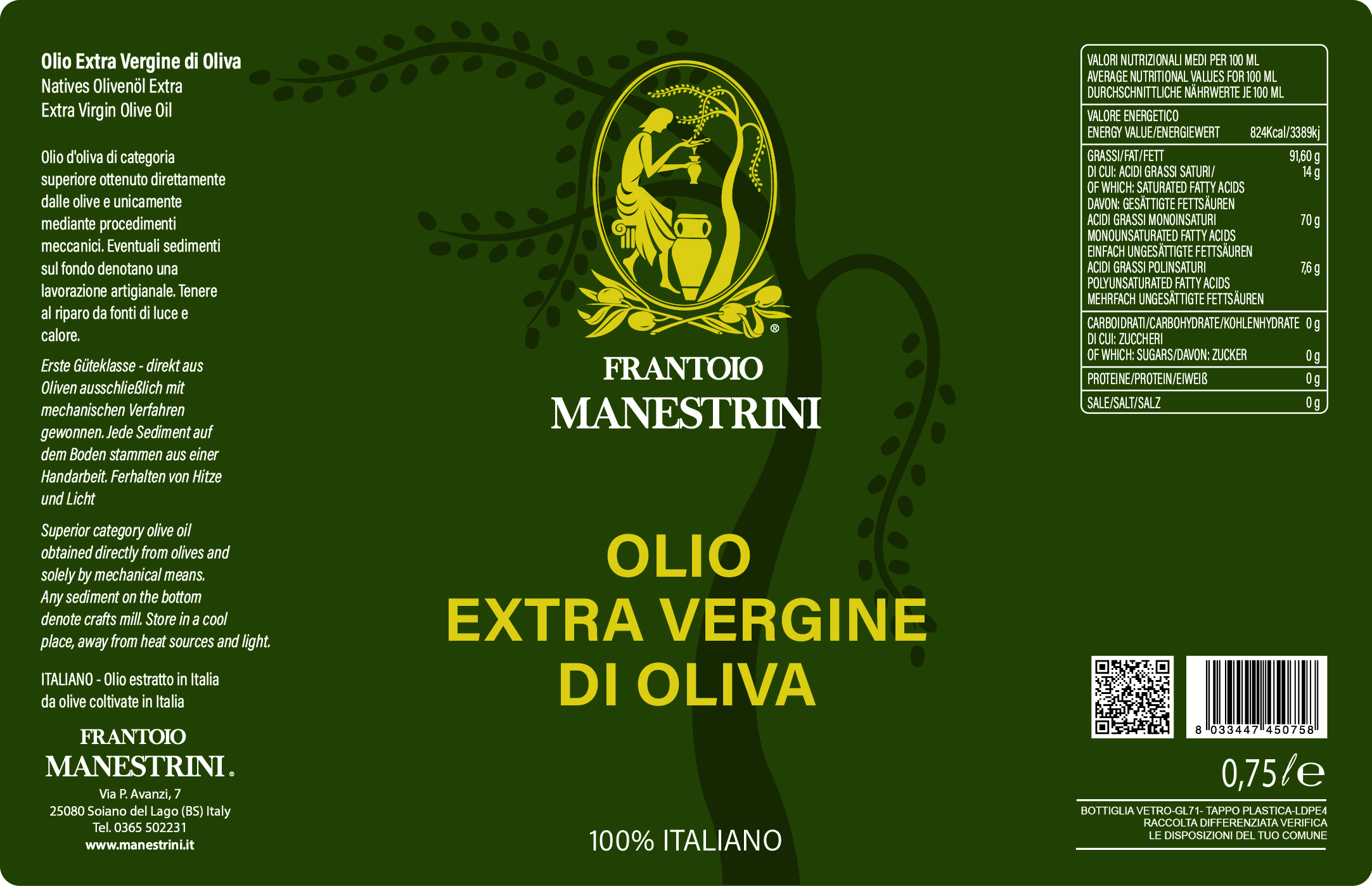 Evo 075 Olio Extravergine di Oliva 100% Italiano - immagine 8