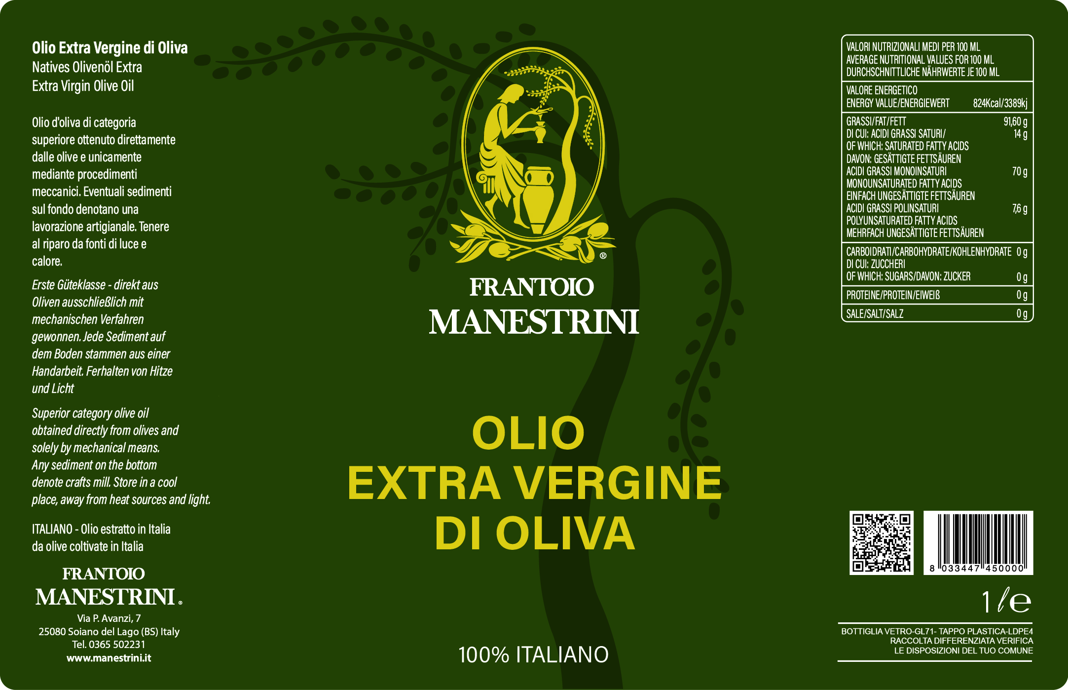 Evo 1 Olio Extravergine di Oliva 100% Italiano - immagine 9